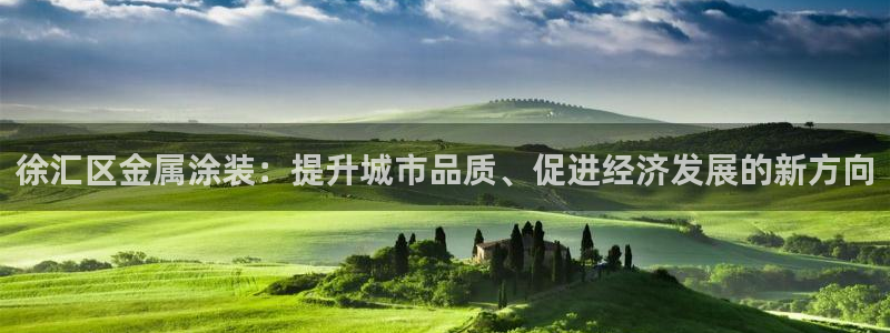 美高梅天幕广场