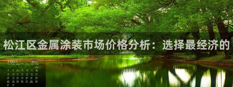 美高梅酒店哪些城市有