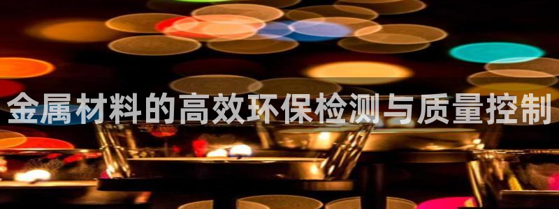 美高梅酒店停车收费吗
