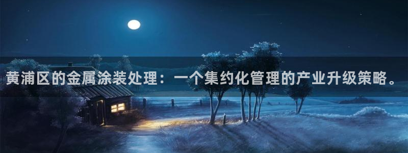 美高梅金狮卡是什么卡