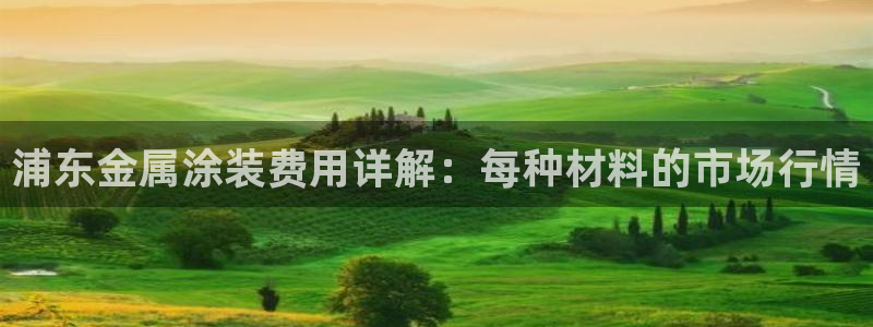 美高梅是谁开的?