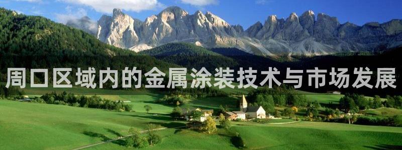 美高梅房价多少