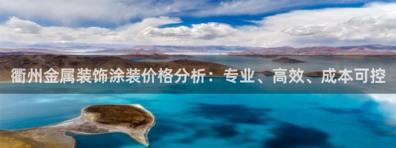 美高梅平台钱取不出来