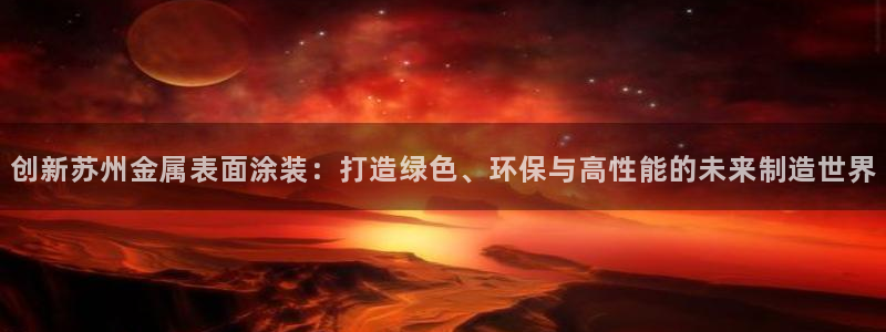 美高梅酒店香皂什么牌子