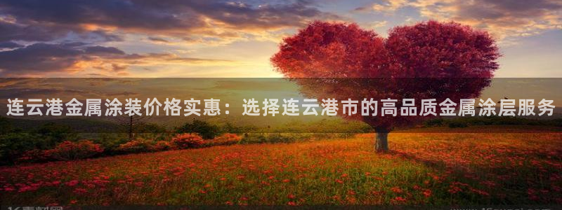 美高梅游戏导航