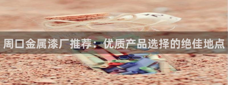 美狮美高梅酒店雍华府