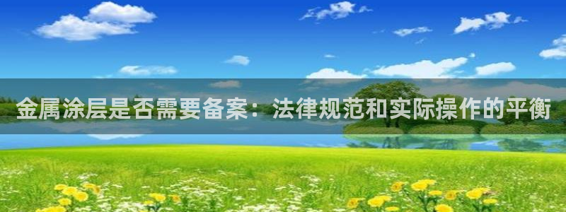 美高梅贵宾厅有哪些