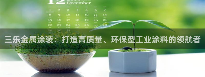 美高梅卡颜色等级
