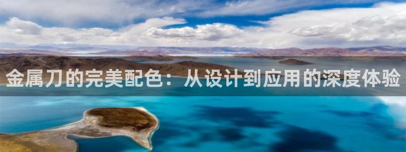 美高梅会员卡可以退吗