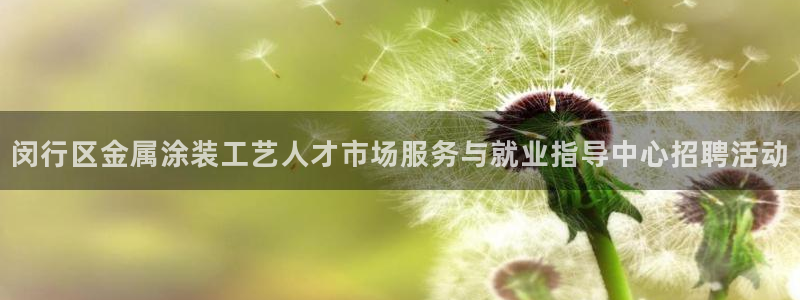 美高梅手机游戏