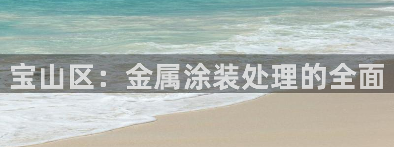 美高梅充值多少钱能提现到银行卡