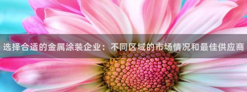 美高梅酒店会员卡