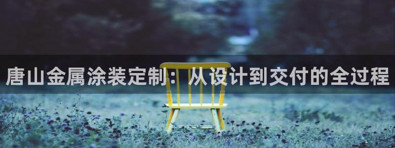 美高梅会员卡级别黑卡