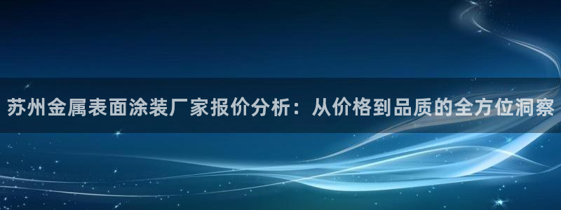 美高梅官网购票能用微信买吗