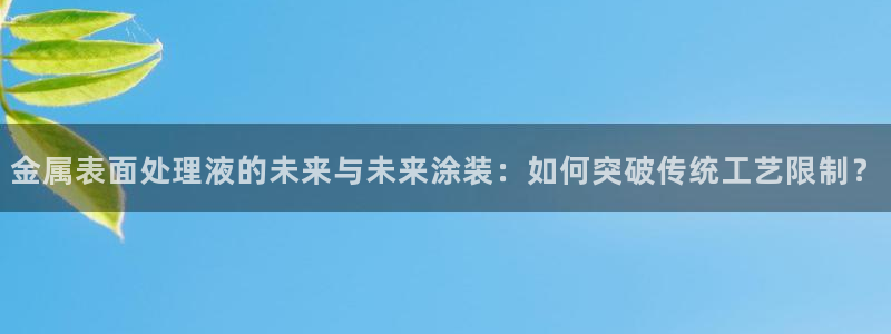 美高梅酒店哪个城市