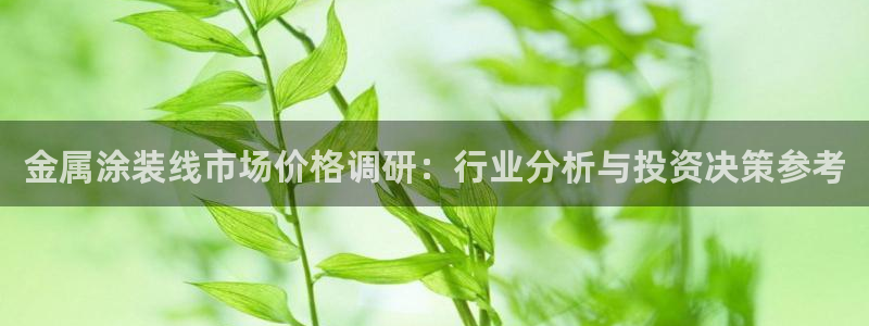 美高梅会员卡等级 金额