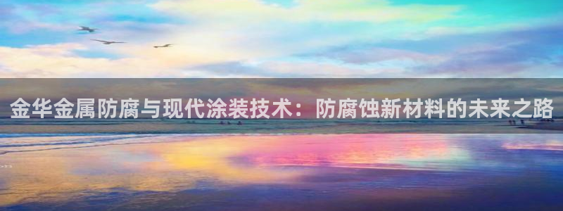 美高梅门口的狮子介绍