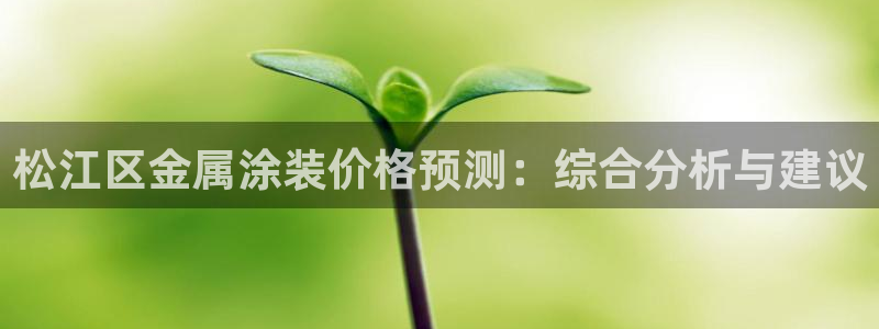 美高梅天幕广场