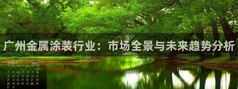 美高梅商场几点开门营业