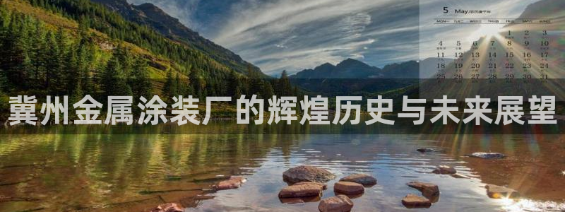 美高梅卡颜色等级