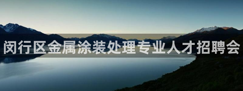 美高梅是哪个集团旗下的