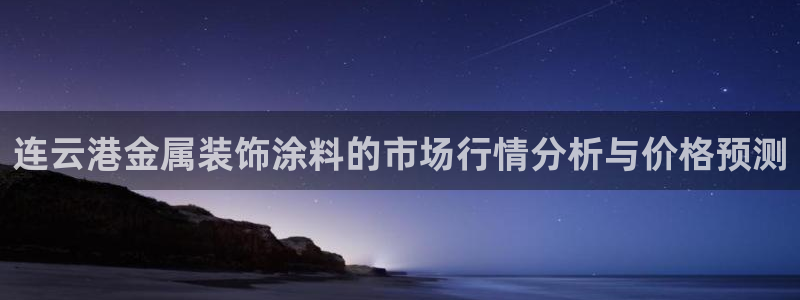 美狮美高梅酒店附近医院