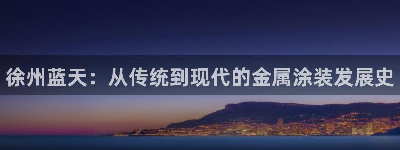 美狮美高梅酒店位置