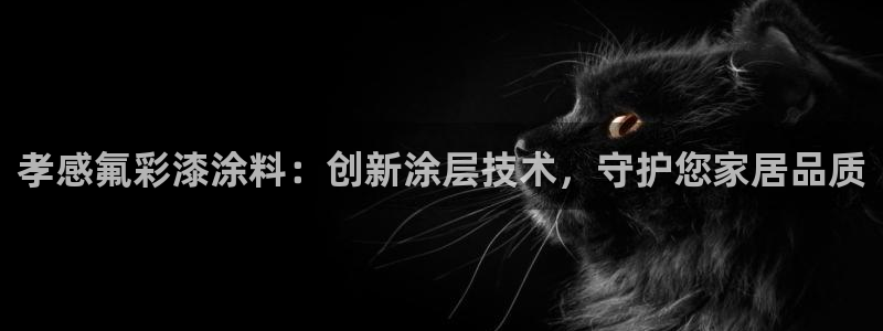 美高梅会员卡怎么注销