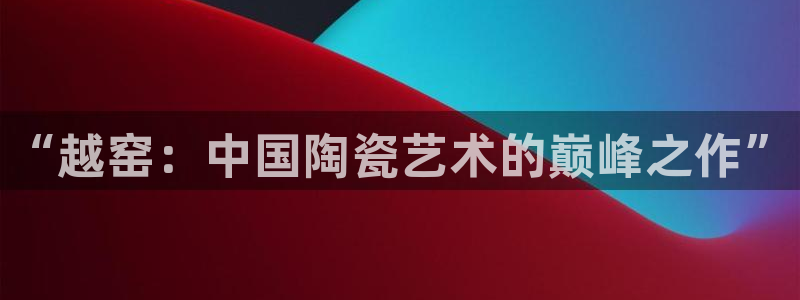 美高梅1000万筹码兑换人民币
