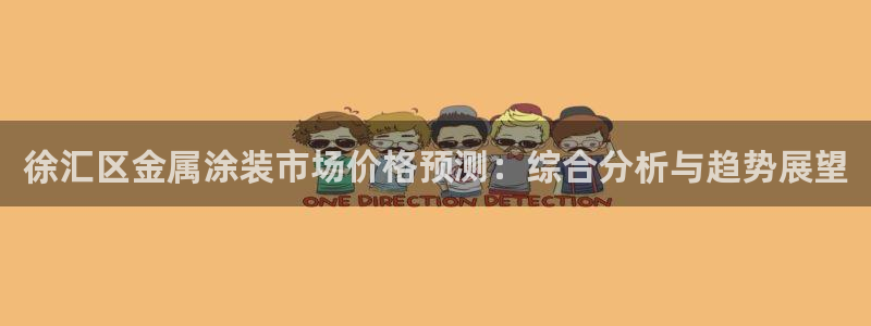 美高梅招聘官网