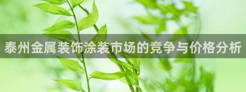 美高梅酒店logo图片