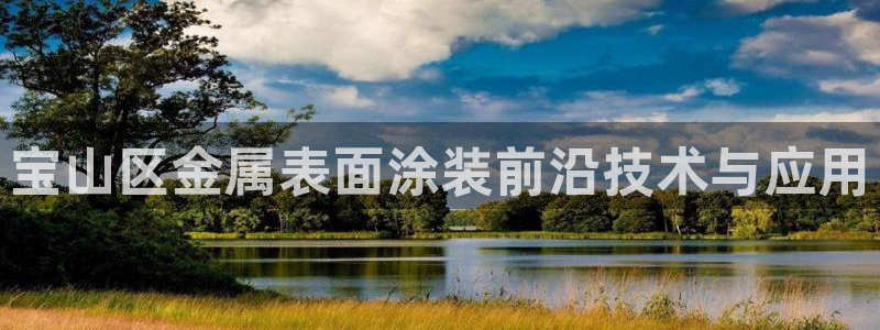 美高梅是谁的股东