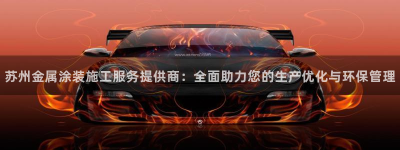 美高梅酒店多少层楼高